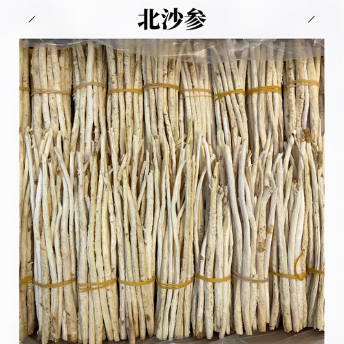 北沙参条去头去尾沙参搭配玉竹莲子炖汤煮水精选干货滋补养生食材