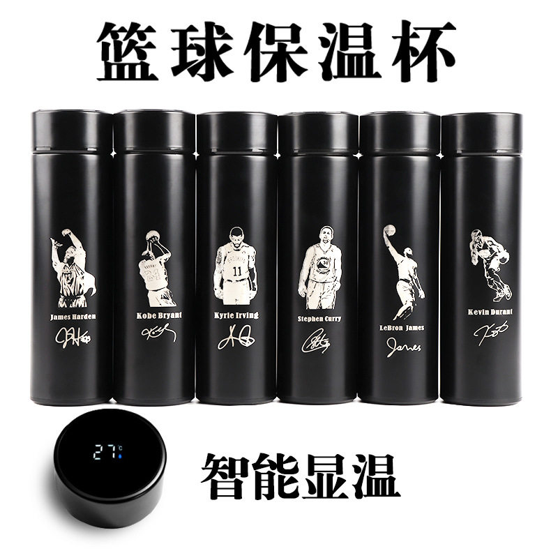 篮球明星304不锈钢茶水分离智能保温杯欧文库里科比杜兰特水杯