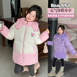 女童拼色棉服冬季2025新款加厚洋气外套儿童连帽冬装羽绒棉袄子潮