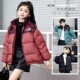 男女童棉服2025新款 加厚保暖棉衣外套中大童洋气小孩百搭棉袄 冬季