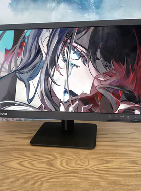 联想电脑显示器21.5英寸高清ls2224f 1920 1080p台式壁挂原装屏幕