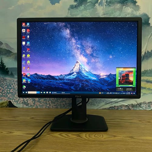 戴尔U2413F 24英寸IPS显示器 16:10绘图屏 升降旋转 DP HDMI 二手