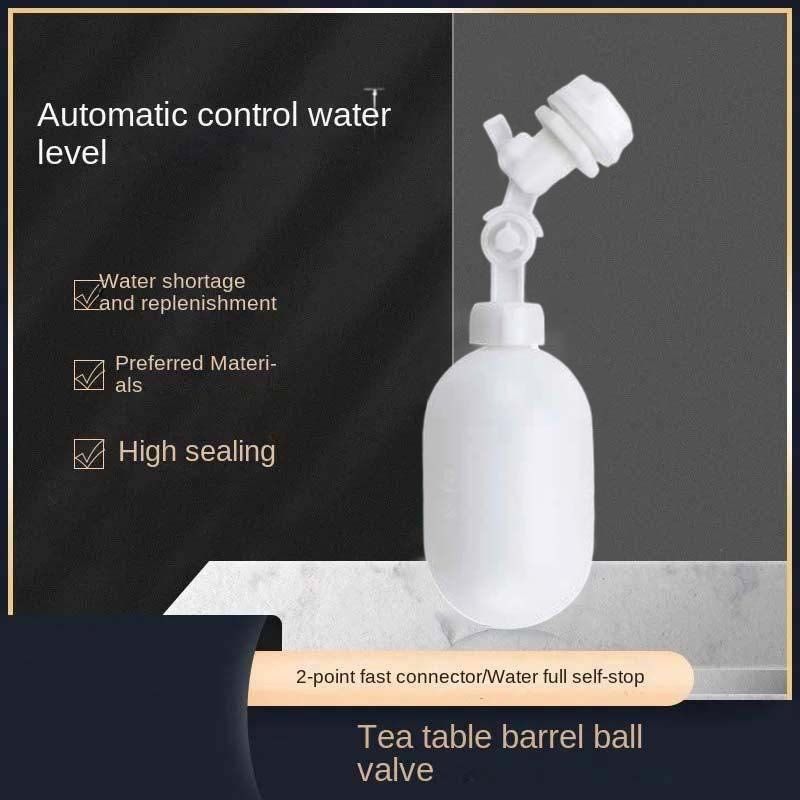 液位浮球饮水机水位配件净水器