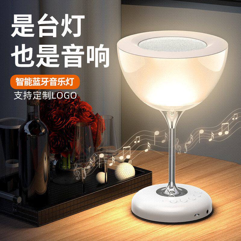 直播台灯jy35蓝牙跨境氛围小夜灯插卡音响小音箱GBR多功能无线