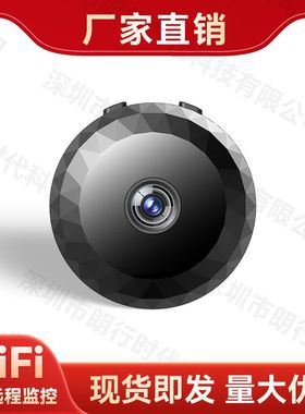 wifi续航版WiFi断电摄像头PIR无线内置 人形锂电池侦测监控器
