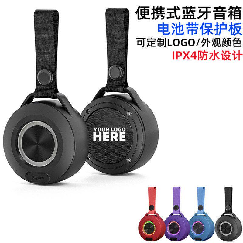 音响音箱迷你防水小音箱蓝牙户外小便携蓝牙跨境礼品音响无线led