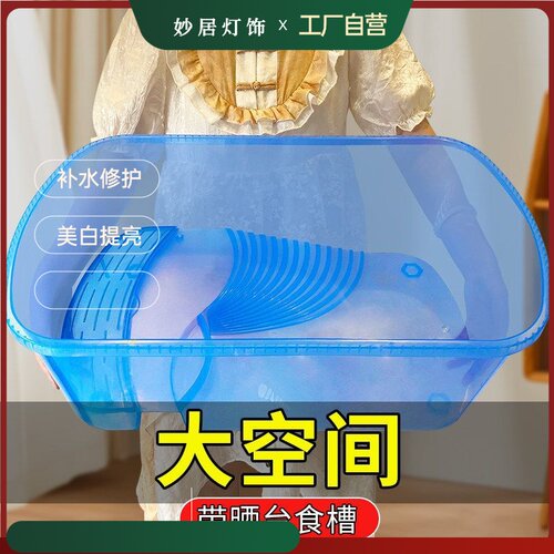 妙居屋箱缸乌龟龟缸饲养小缸造景养带家用生态盆缸晒台缸别墅专用