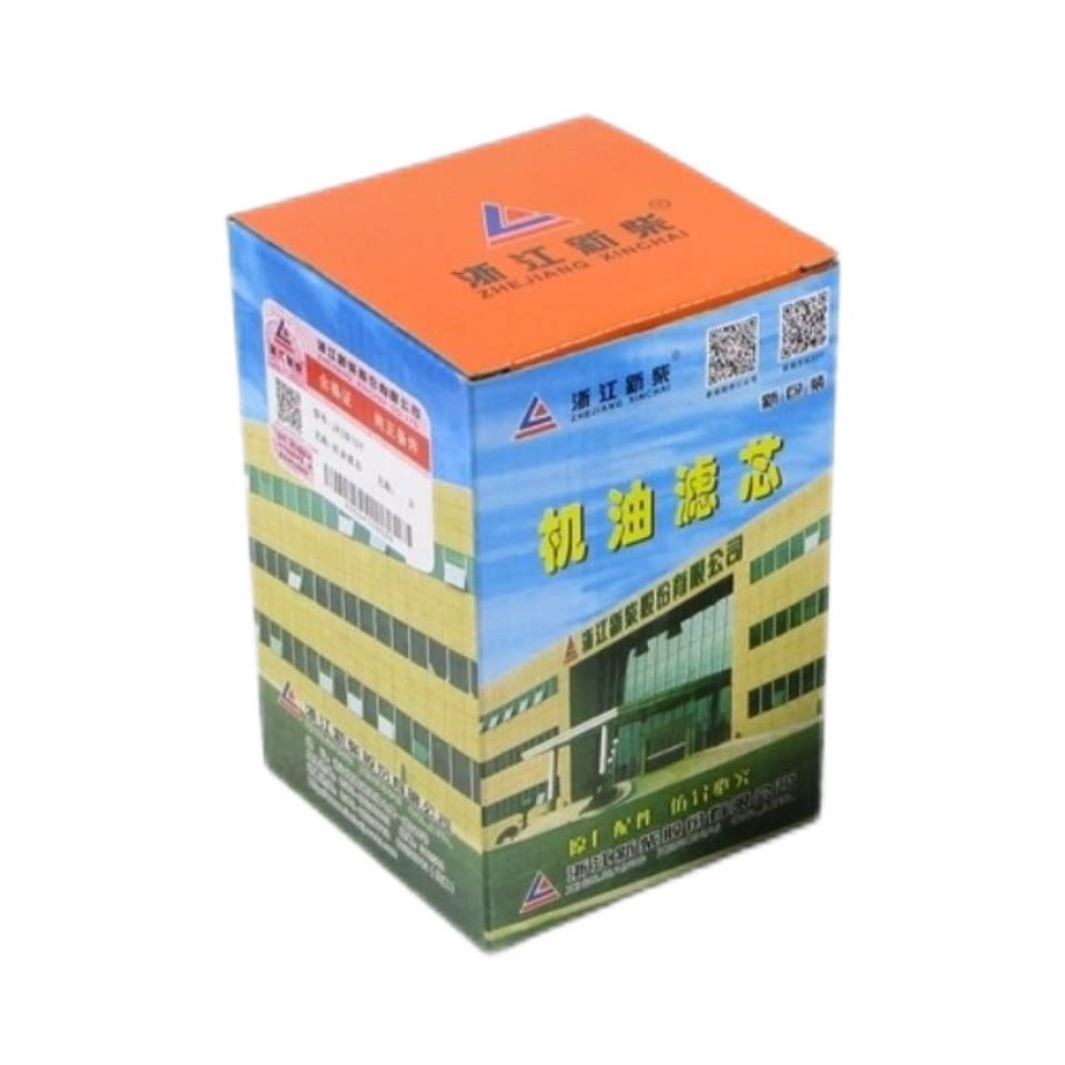 叉车机滤85100C/JX0810Y 新柴全柴490合力杭叉龙工机油滤芯滤清器图片