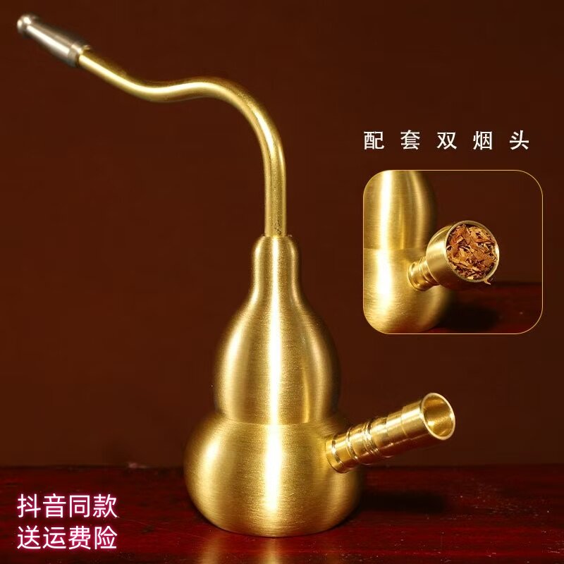 可清洗纯黄铜葫芦过滤嘴粗中细
