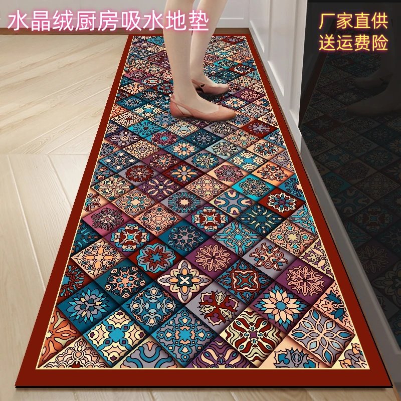 厨房地垫防滑防油吸水垫门口耐防水家脏脚垫用进门垫子水晶绒新款,居家布艺,厨房地垫,淘宝优惠券,粉丝福利购,淘宝优惠卷