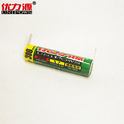 1/2AAA优力源电动牙刷充电电池