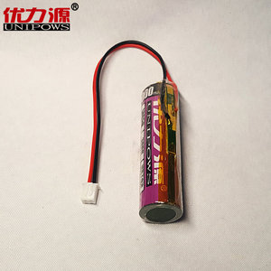 优力源18650锂电池组3.7V锂电池适用新科HC06扩音器锂电池28A插头