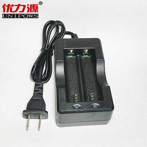 优力源18650 17670 锂电池 3.7V锂电双槽充电器186S2-B