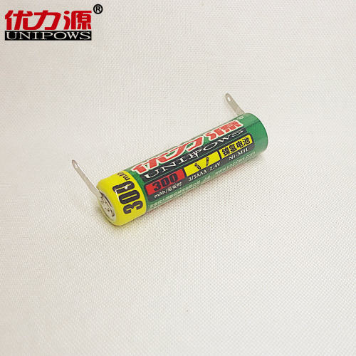 优力源3/5AAA 2.4V超剃须刀欧姆龙电动牙刷充电电池