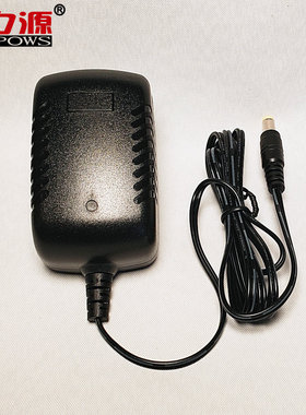 优力源2串电充电器 8.4V电池充电器 充满自停1A UNP-0841000