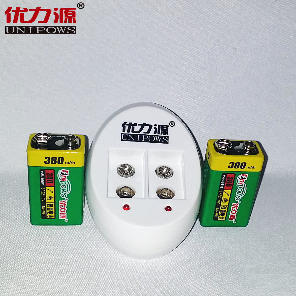 优力源9v充电电池套装9v电池充电器套装无线话筒电池840S29V380*2