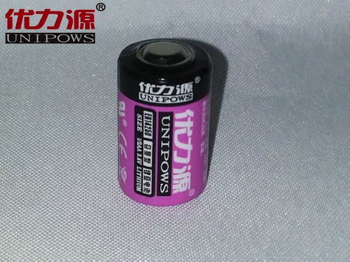 优力源锂电池以色列米戈手柄