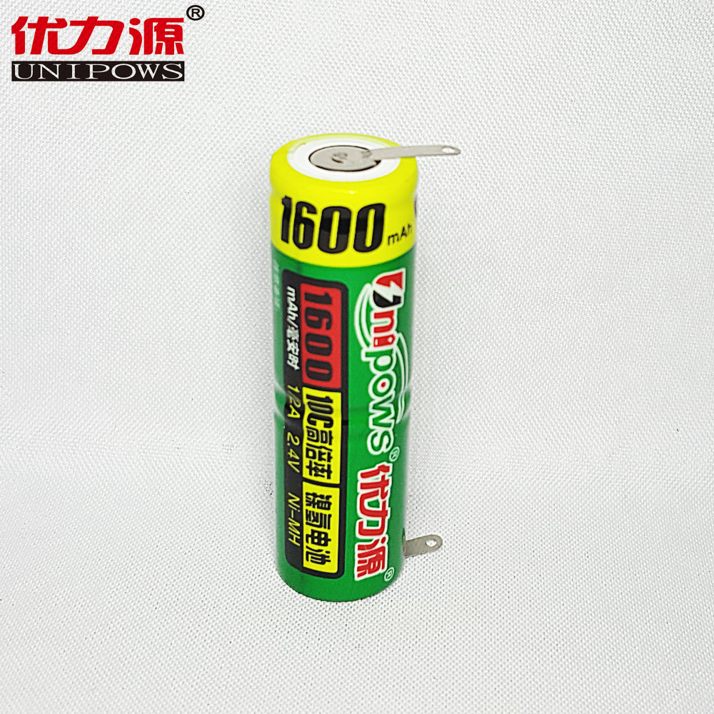 优力源剃须刀大容量耐用1/2A电池
