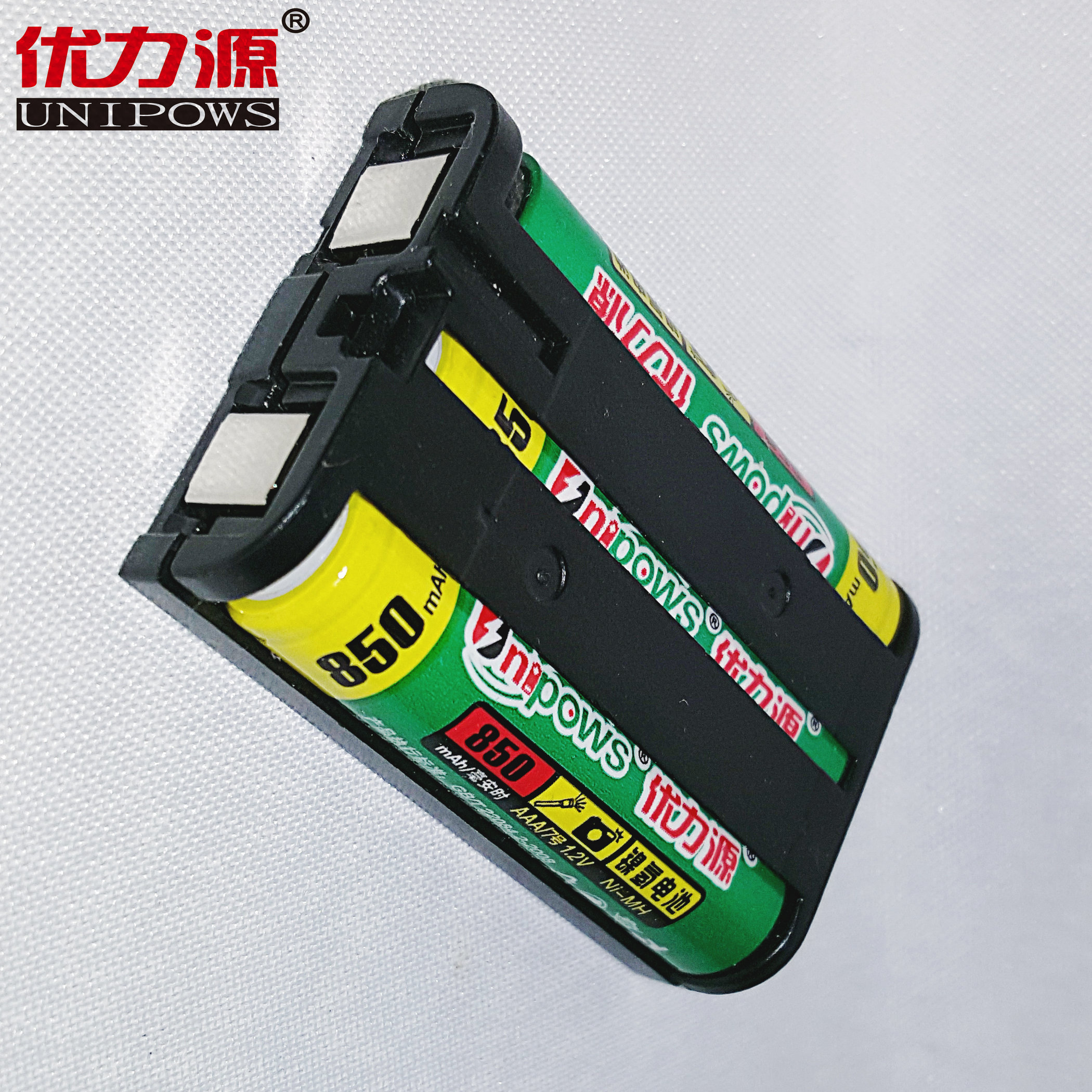 优力源P107适用于松下HHR-P107无绳电话机电池 子母机电池 850mAh