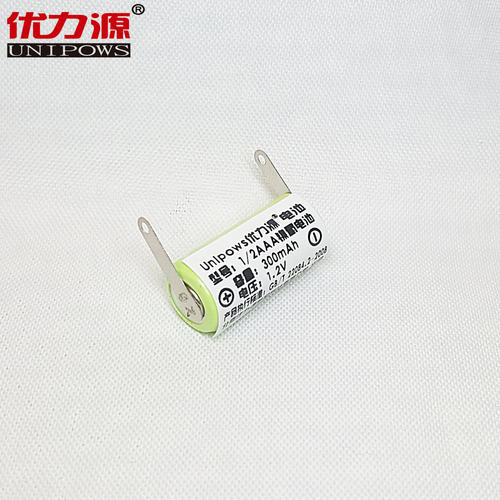 1/2aaa镍氢电池优力源