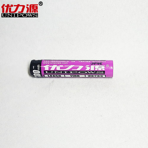 14650电池优力源3.7V电池