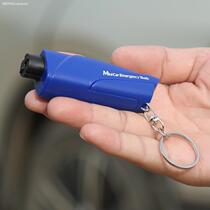 汽车安全锤车用多功能逃生锤车载破窗器应急车内玻璃锤救命神器