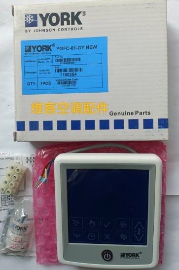 约克控制器YGFC线控器1190354