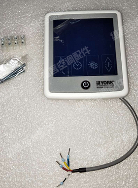 全新约克空调YCAG控制面板WM-01-GY 829970 线控器 025W43781-051