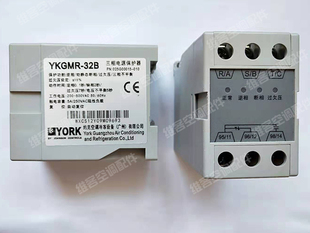 YKGMR 正品 010 相序保护器025G00015 32B 约克YORK三相电源保护器