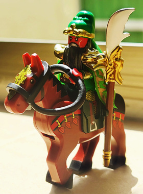 迪库三国演义积木第三方古代城堡小侠关羽模型人仔赤兔马新年礼物