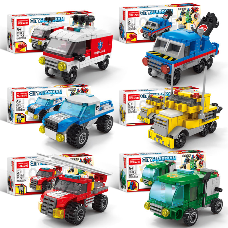 入门级积木工程车儿童益智男孩子拼装玩具救护车拼图节日礼物,玩具/童车/益智/积木/模型,普通塑料积木,淘宝优惠券,粉丝福利购,淘宝优惠卷