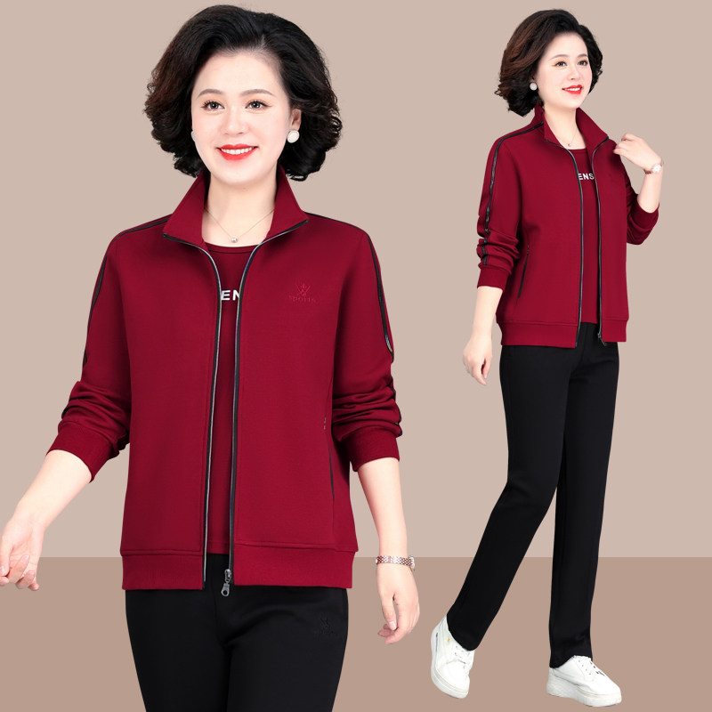 品牌中老年女装高档运动服套装秋季外套中年人妈妈时尚洋气春秋装