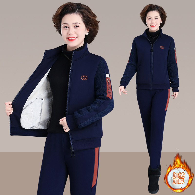 中老年女秋冬加绒加厚运动套装