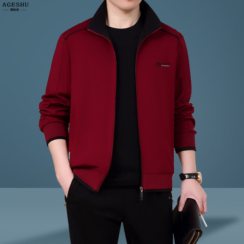 中老年运动套装男春秋季爸爸装2025新款休闲男装高级感穿搭一整套