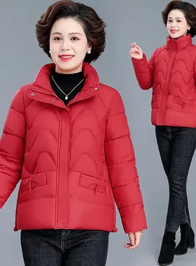 红色短款加厚立领棉服妈妈装