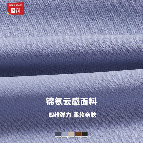 womenclothes泽创春季裸