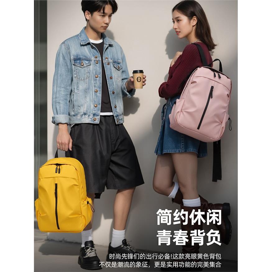 外贸新款春夏多巴胺休闲