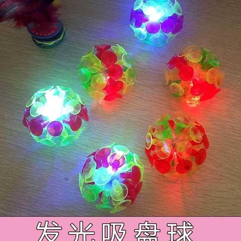 pe-chi game sticky ball/suc gaen/sucker ball/pe-chi game bal