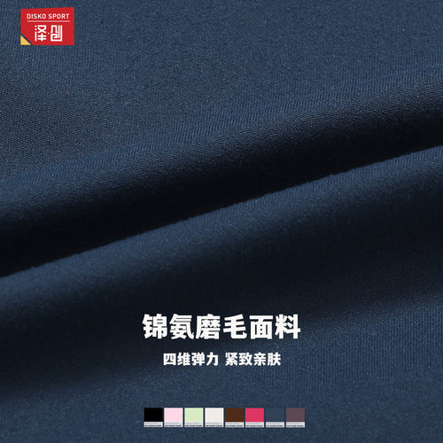 womenclothes泽创跨境跑