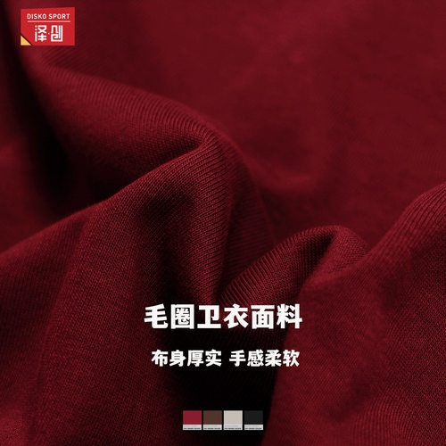 womenclothes泽创春季高