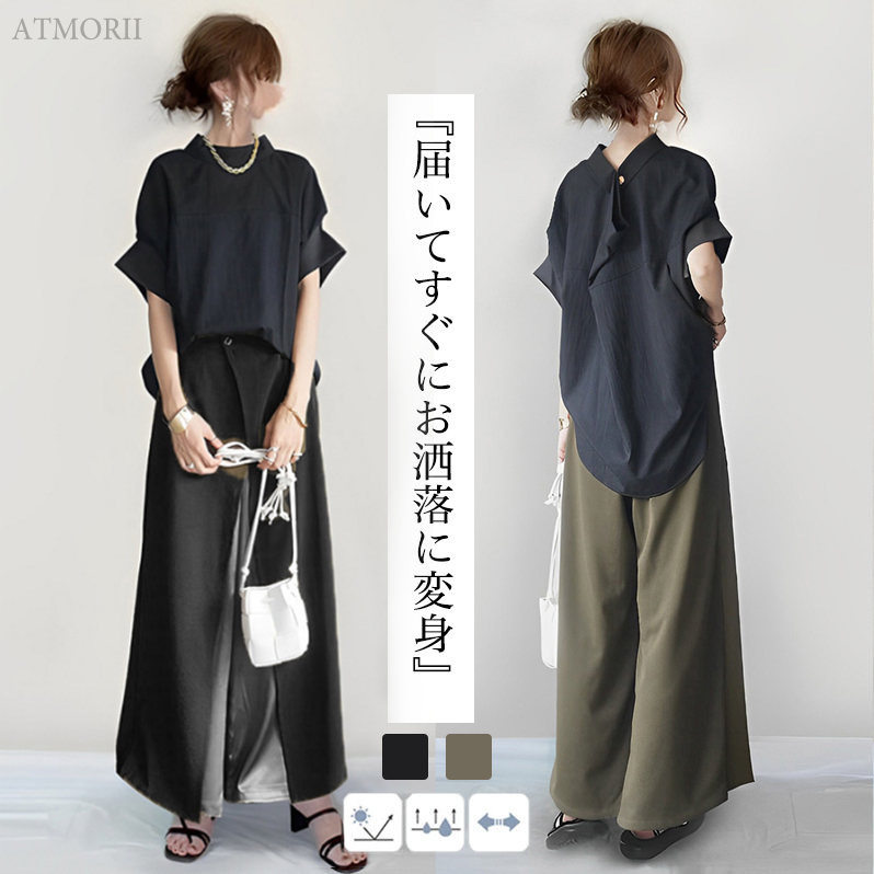 womenclothes现货跨境