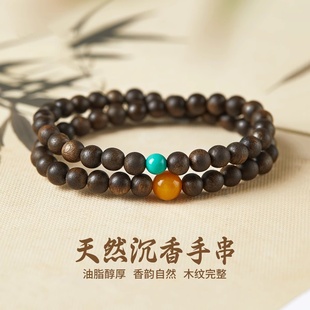 天然沉香木蜜蜡转运珠手串木质佛珠念珠双圈盘文玩男女款手链礼物