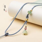 DIY手工编织玉石莲蓬吊坠挂绳可调节翡翠珠宝玉佩饰品项链挂脖绳