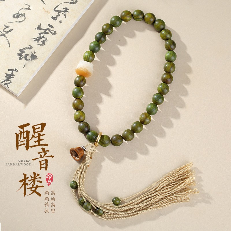 男女绿檀木紫金砂铃铛手串