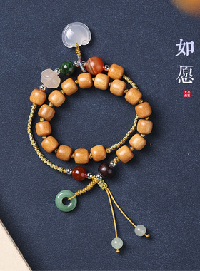 女民族风檀香木如意锁双圈手串
