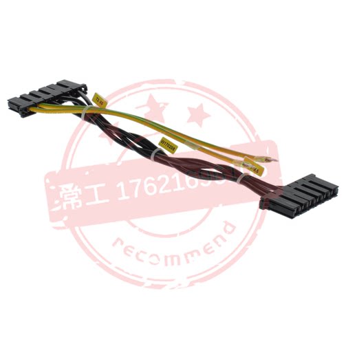 全新现货库卡KUKA驱动器连接线