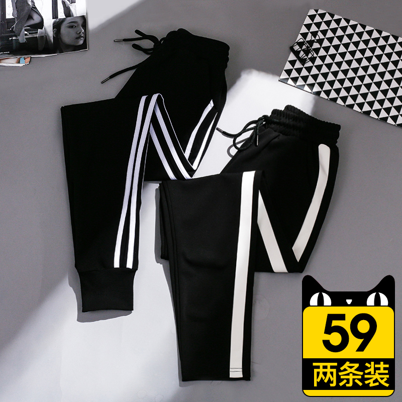 2018пîÔ˶¯¿ãÅ®ÇïѧÉúº«°æ¿íËÉÏÔÊÝulzzang°Ù´îÔËÞ·çbfÐÝÏг±