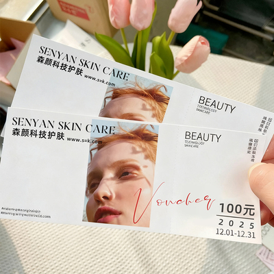 美容院代金券订制--拓客体验卡--