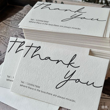 感谢卡定制电商包裹退换货售后服务卡明信片设计高级感英文特种纸硬卡感谢信ins简约首饰品保养小卡片打印刷