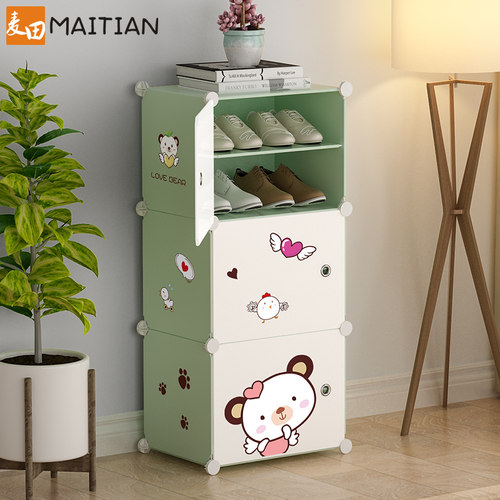 鞋架子多层家用门口简易鞋柜防尘